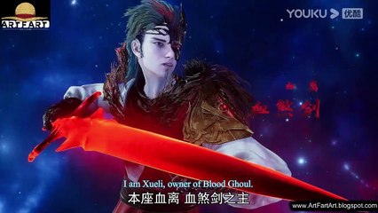 The Legend of Sword Domain Season 2 Episode 32 [72] English Sub