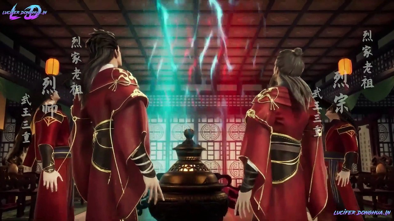 Peerless Martial Spirit Episode 266 English Sub - Lucifer Donghua