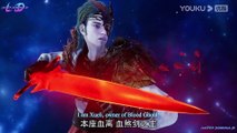 The Legend of Sword Domain Season 2 Episode 32 [72] English Sub - Lucifer Donghua