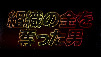 映画『ワイルド・ロード』