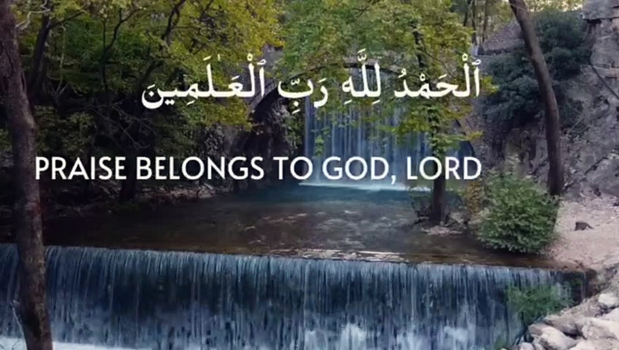 001 Surah Al Fatiha of Quran #2023