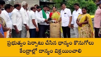వర్ధన్నపేట: రైతులు ధాన్యం కొనుగోలు కేంద్రాలను సద్వినియోగం చేసుకోవాలి
