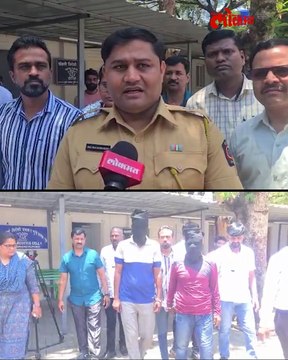 मध्यप्रदेशातून तिघे आले 2.5 कोटीचे ड्रग्ज सापडले पुणे पोलिसांची मोठी कारवाई_1