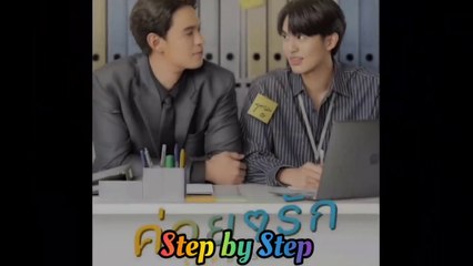 Step By Step Thai BL Series: Latest Episodes & Updates 🌟