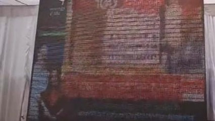 बुरहानपुर: PM मोदी की &#039;मन की बात&#039; के 100वें एप‍िसोड से सीधे जुड़ने पहुंचे लोग