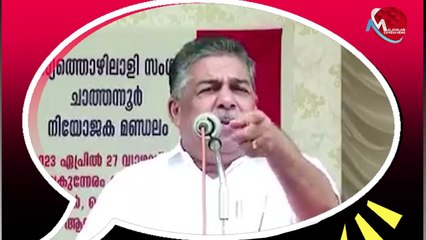 മത്സ്യത്തൊഴിലാളികളുടെ മക്കളെ ഡോക്ടറാക്കും മന്ത്രി സജി ചെറിയാന്റെ കിടിലൻ ഡയലോഗ്