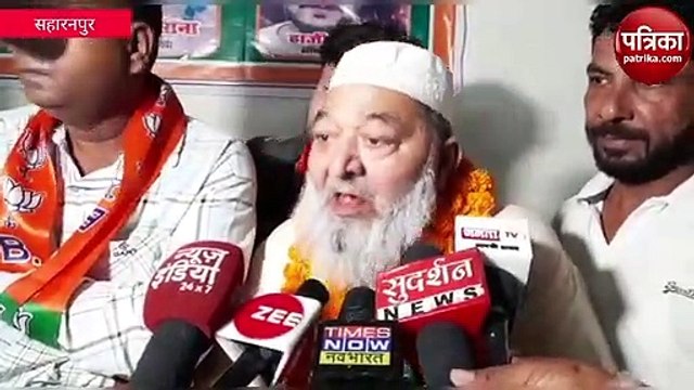 Saharanpur: मुस्लिम कालोनी में वोट मांगने गए थे भाजपाई, वीडियो में देखिए क्या बोली वहां की जनता