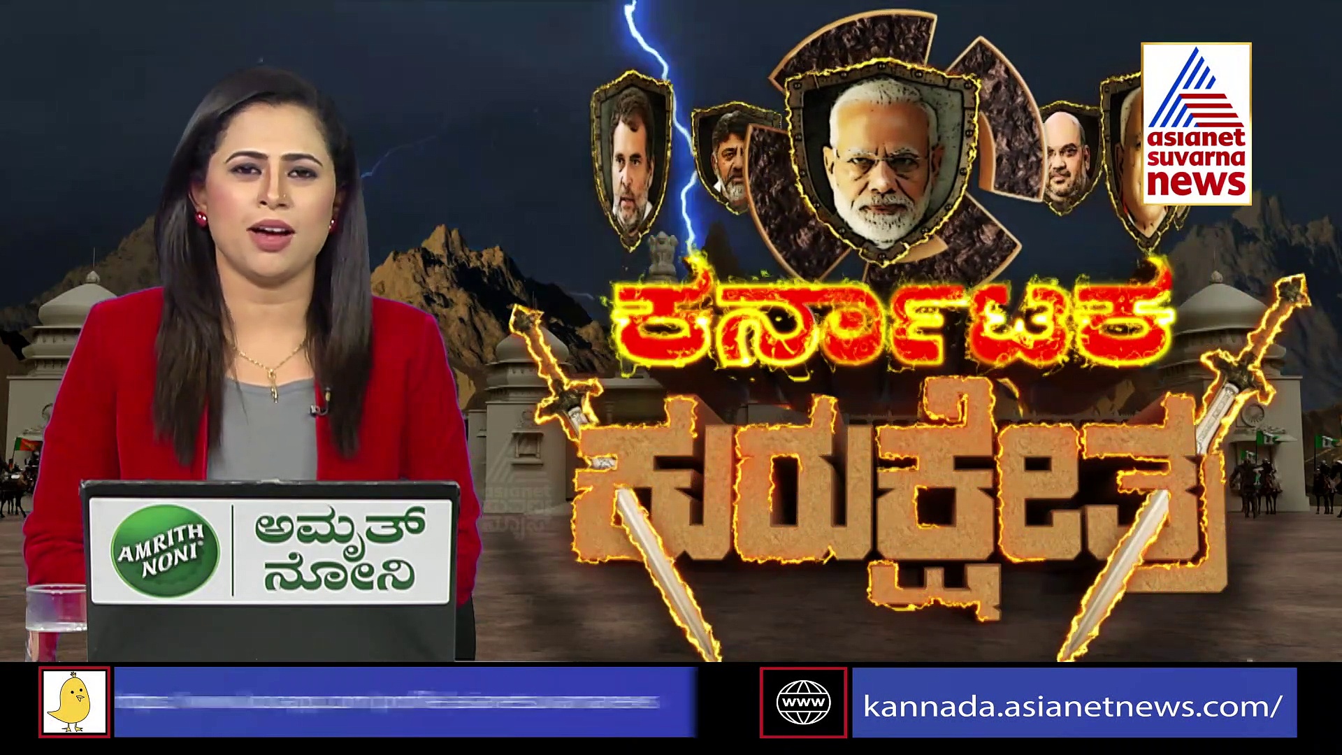 ತವರು ಕ್ಷೇತ್ರದಲ್ಲಿ ಸಿಎಂ ಬೊಮ್ಮಾಯಿ ಪ್ರಚಾರ: ಹಾವೇರಿಯಲ್ಲಿ ಹೆಚ್ಚಿನ ಸ್ಥಾನ ಗೆಲ್ಲುವ ನಿರೀಕ್ಷೆ 