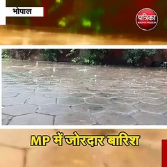 MP में कई जगहों पर गिरे ओले