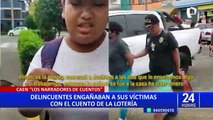 PNP captura a banda de estafadores denominada 