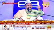 शिव तत्व की पहचान क्या है - Pandit Pradeep Ji Mishra Sehore Wale