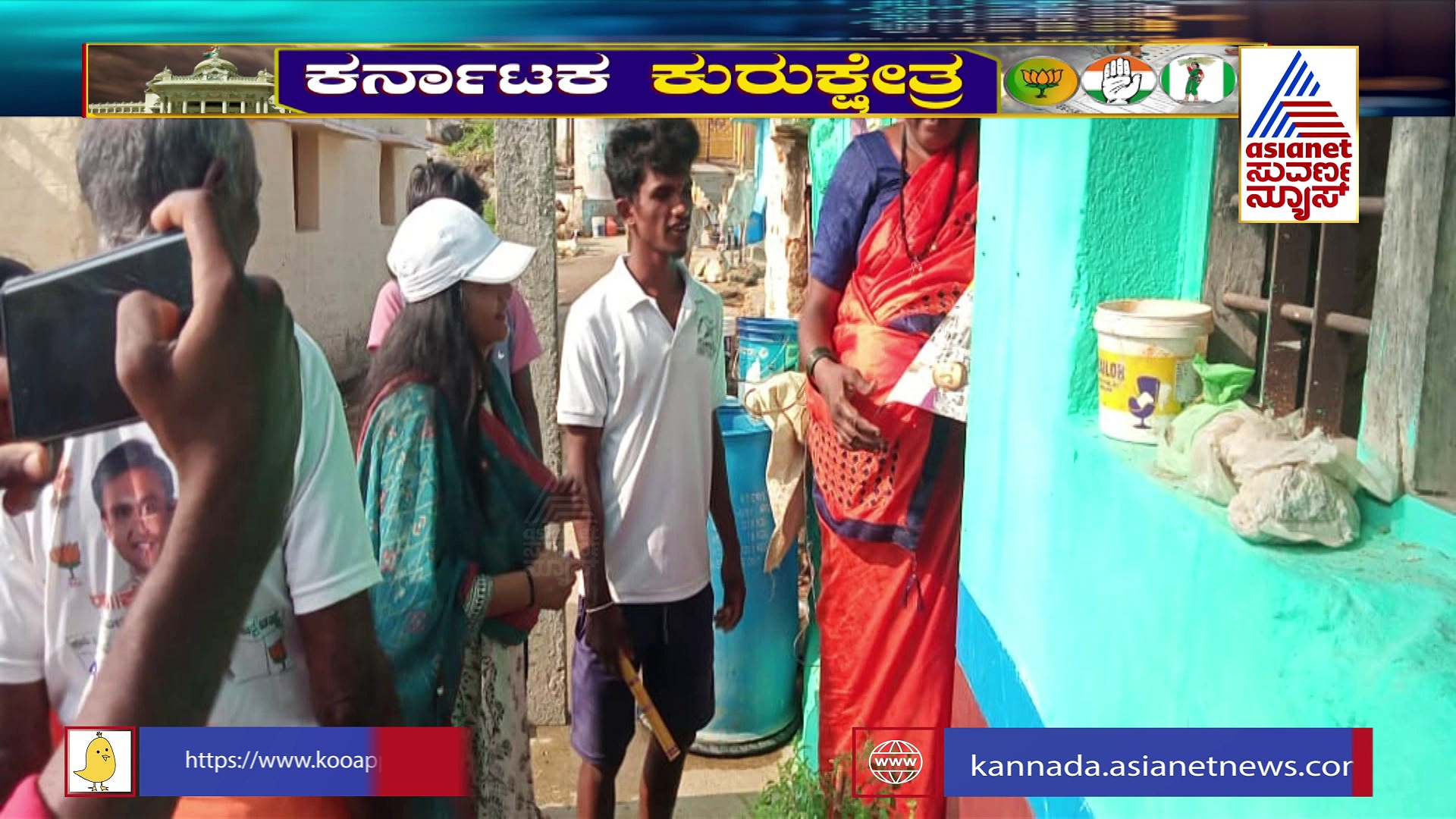 ಸುಧಾಕರ್‌ ಪರ ನಟ-ನಟಿಯರ ಪ್ರಚಾರ: ನಟಿ ಹರ್ಷಿಕಾ ಪೂಣಚ್ಚ, ದಿವ್ಯ ಉರುಡುಗರಿಂದ ಮತಬೇಟೆ