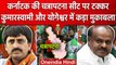 Karnataka Election 2023: Channapatna Seat पर HD Kumaraswamy Vs CP Yogeshwar? | वनइंडिया हिंदी