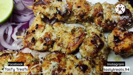 Chicken Reshmi Kabab Recipe/Reshmi Kabab Recipe