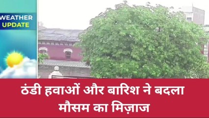 बलिया: झमाझम बारिश के साथ मौसम में बदलाव, लोगों ने गर्मी से ली राहत