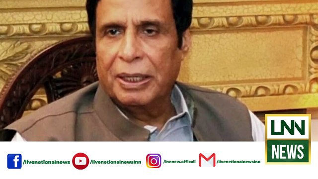 Chaudhry Shujaat Hussains son Ch Shafay Hussain condemned the raid on Parvez Elahis house | Lnn