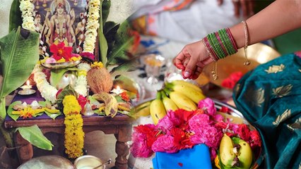 Mohini Ekadashi 2023 : मोहिनी एकादशी के दिन क्या करना चाहिए क्या नहीं | Boldsky