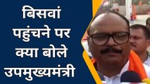 विपक्षियों पर जमकर बरसे डिप्टी सीएम ब्रजेश पाठक, बोले- हर गेंद पहुंचेगी बाउंड्री पार