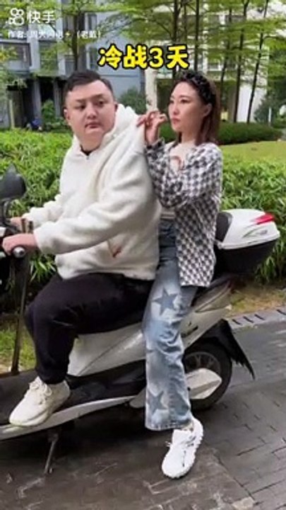 Funny videos | which make you laugh #funny