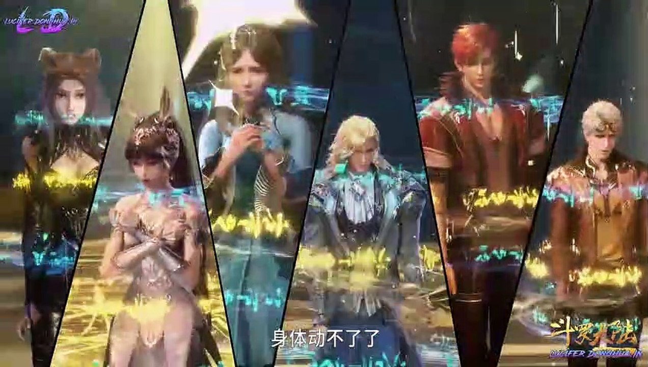 (Douluo Dalu) Soul Land Season 2 Episode 258 [232] English Sub