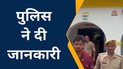 संभल:कोतवाली पुलिस ने 25 हजार के इनामी अभियुक्त को किया गिरफ्तार