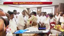 Minister KTR First Signature On Double Bed Room Houses File In New Secretariat _ V6 News