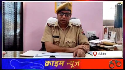 हनुमानगढ़ : प्रोडक्शन वारंट पर पुलिस ने एक शातिर आरोपी को यू दबोचा ,देखिए कहा