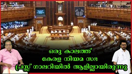 ദേശാഭിമാനി അന്നും ഇന്നും