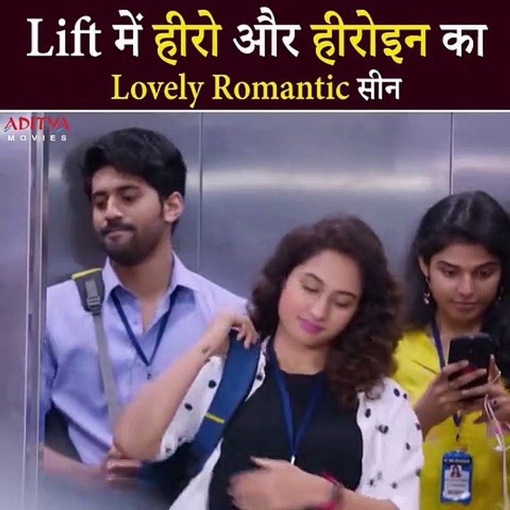 Lovely Romantic Scene