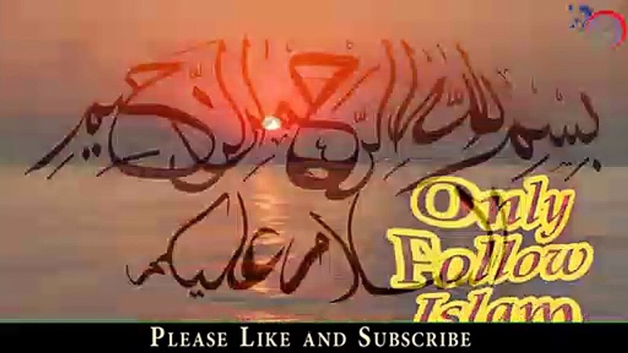 19_-_Psychology_of_Human_behavior_in_Urdu_|Zeyada_Hansne_,_rone_aur_sone_wale_loug_kese_hote_Hain(360p)