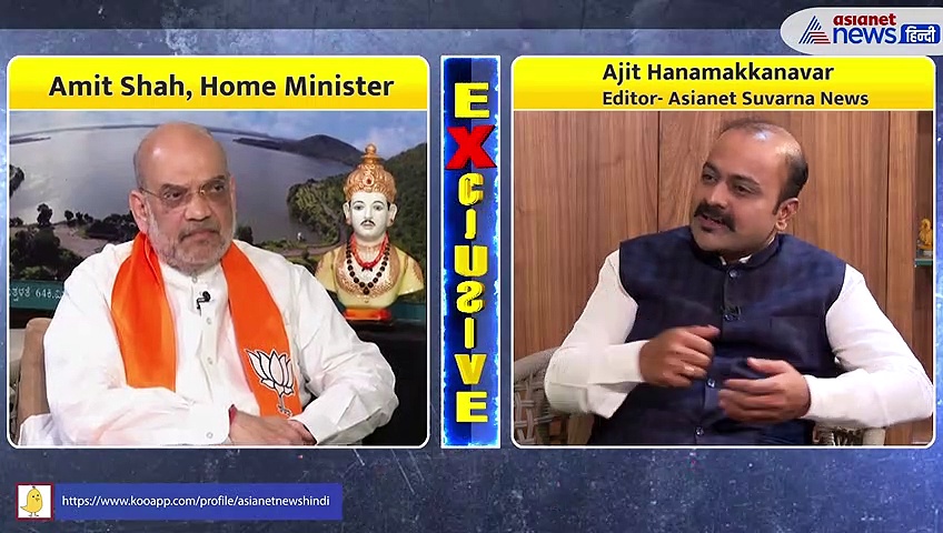 Amit Shah Super Exclusive: कर्नाटक बीजेपी में गुजरात मॉडल लाने के सवाल पर क्या बोले गृह मंत्री अमित शाह?