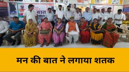 पीएम मोदी के कार्यक्रम पर मंत्री अर्जुनराम मेघवाल ने गया गीत, आप भी सुने