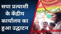 कानपुर देहातः निकाय चुनाव में प्रत्याशियों ने झोंकी ताकत, दिग्गज नेता भी कूदे मैदान में
