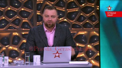 Пісня «Ванька-встанька» шокувала російських пропагандистів