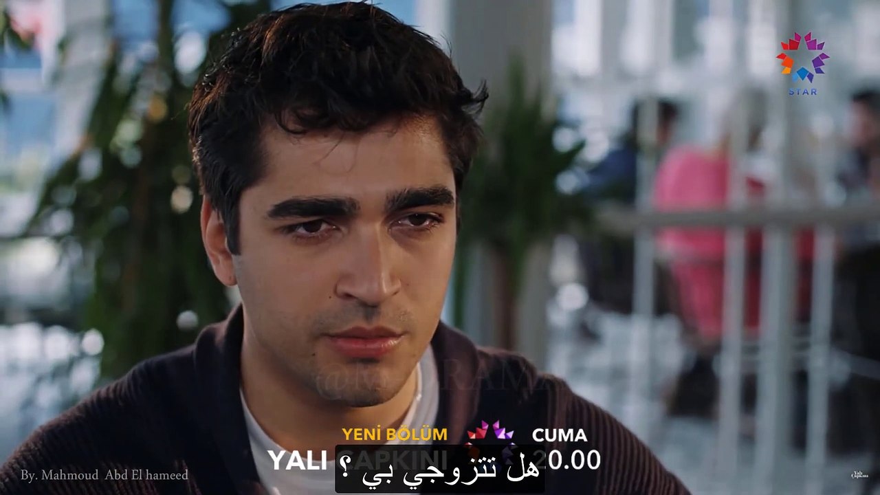 مسلسل طائر الرفراف الحلقة 31 إعلان 1 مترجم | بي...