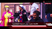 «الأنباء» حضرت عرض مسرحية «شقة لندن»