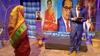 डॉ भीमराव अम्बेडकर नाटक का आयोजन किया