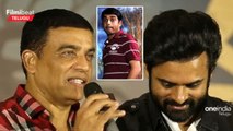 Dil Raju Heartful Speech నా నెక్ట్స్ టార్గెట్ అదే..| Telugu Filmibeat