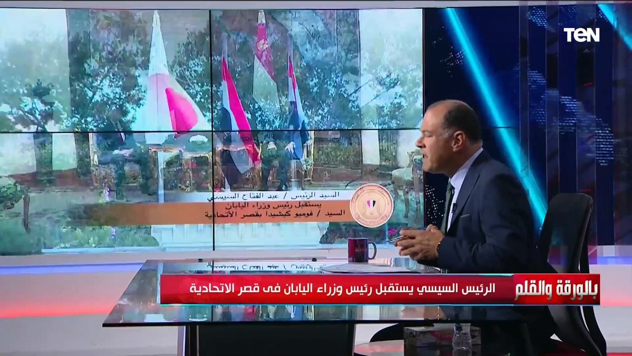 نشات الديهي يحكي تفاصيل العلاقات التاريخية بين مصر واليابان.. وبعثتهم لدراسة التجربة المصرية
