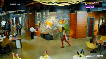 مسلسل حب للايجار الحلقة 58