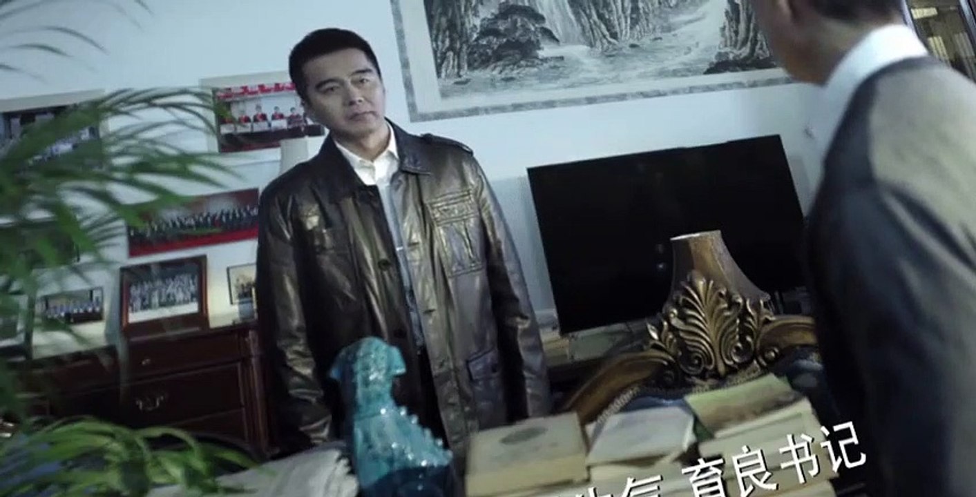 In the Name of People S01 E03