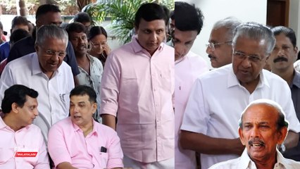 മാമുക്കോയയുടെ വീട്ടിലെത്തി മുഖ്യമന്ത്രി പിണറായി വിജയനും മന്ത്രി റിയാസും | Mamukkoya House