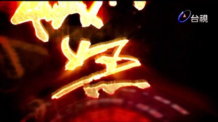 Thần Cơ Diệu Toán Lưu Bá Ôn Phần 7 Tập 29 Hoàng Thành Long Hổ Đấu Bản Đẹp