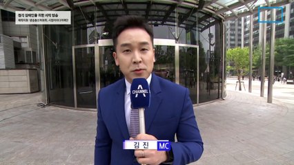 5월 1일 김진의 돌직구쇼 오프닝