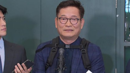 [뉴스라이브] 검찰, 캠프 관계자 등 추가 압수수색..송영길 "물극필반" / YTN