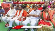 Tamilisai,Kishan Reddy Comments On Mann Ki Baat 100th Episode _  V6 News