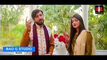 Dukh - New Punjabi Saraiki Eid Song 2023 - Zakir Ali Sheikh - Sad Song 2023 - #Trending