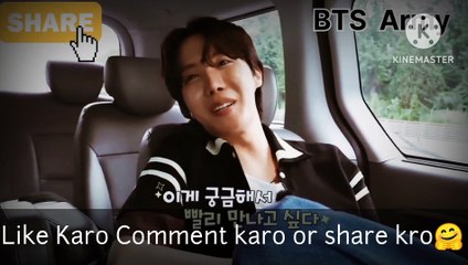 BTS Funny Video  Taekook Funny Moment Video #Bts #Taekook