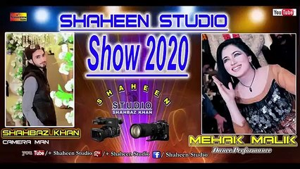 Mehak Malik - Asan Tan Yaran De Yar - Gift 2023