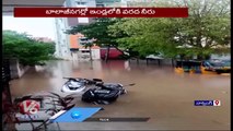 Hyderabad Rains _  Flood Water Into Houses At Narsingi _ V6 News
